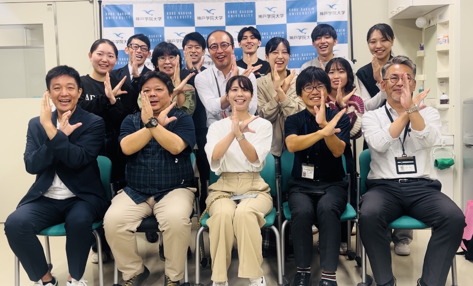 【香山ゼミの学生向け研修会が開催されました！】