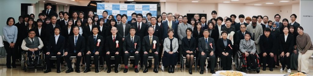 🎉 総合リハビリテーション学部 20周年・総合リハビリテーション学研究科 15周年記念事業を開催しました！ 🎊