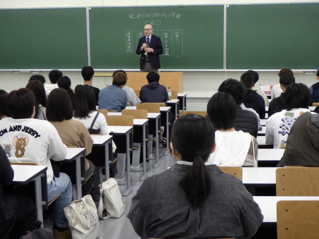 2025年度新入生への学部・学科紹介が行われました。
