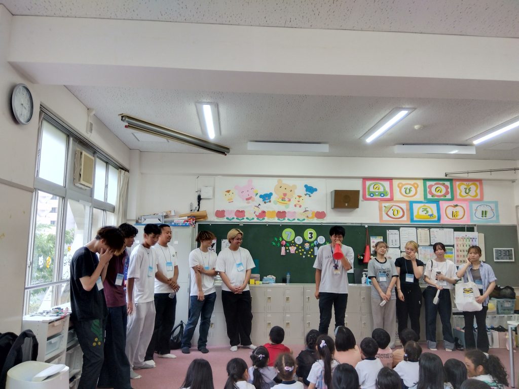 基礎ゼミⅠ大塚ゼミフィールドワーク