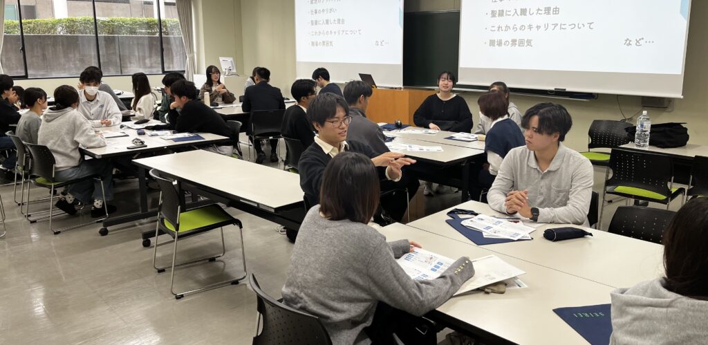 聖隷福祉事業団の本学科卒業生と在校生が<br> 就職についての座談会をしました！