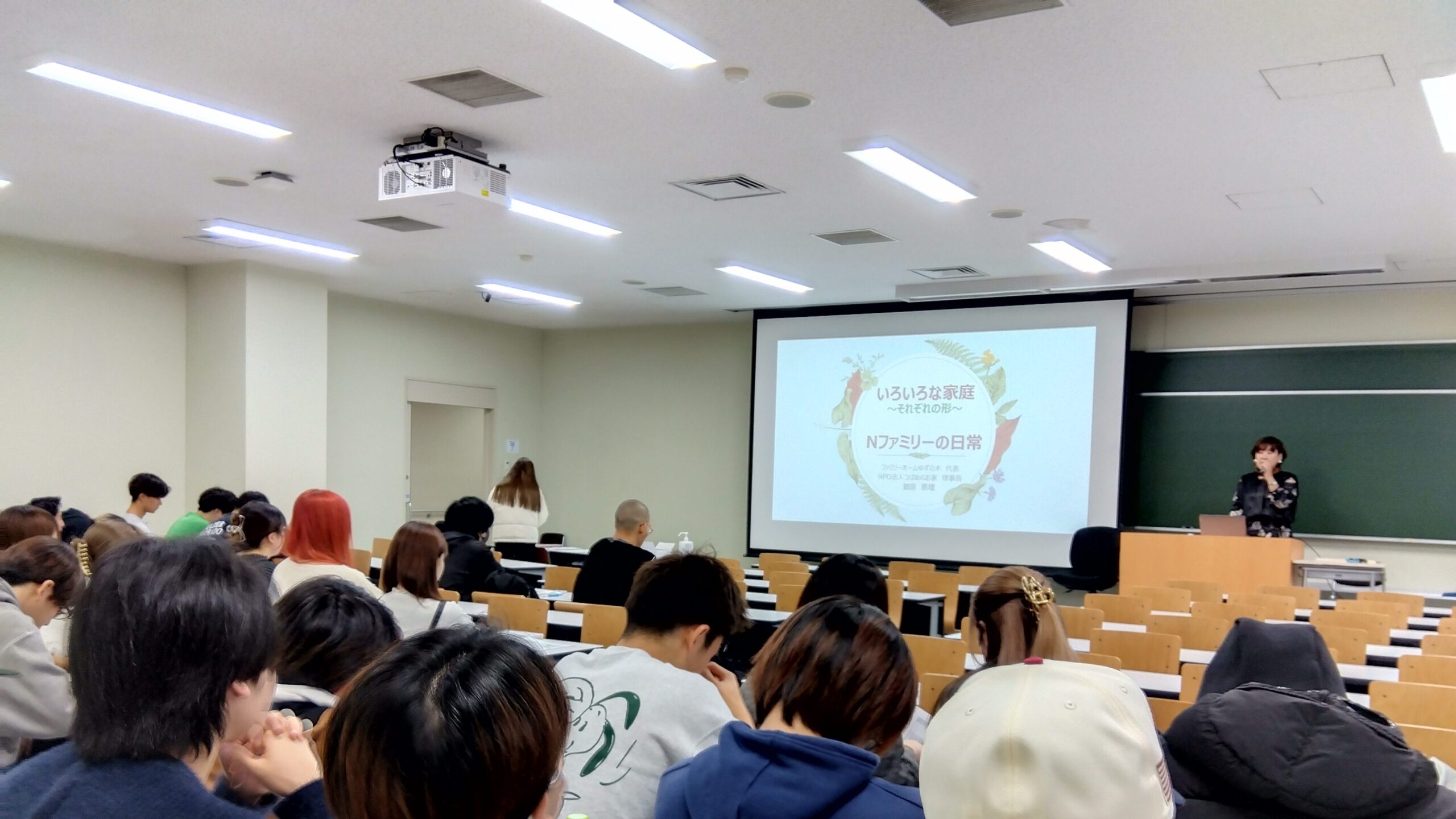 今年も兵庫県の「里親出前講座」<br>をしていただきました！