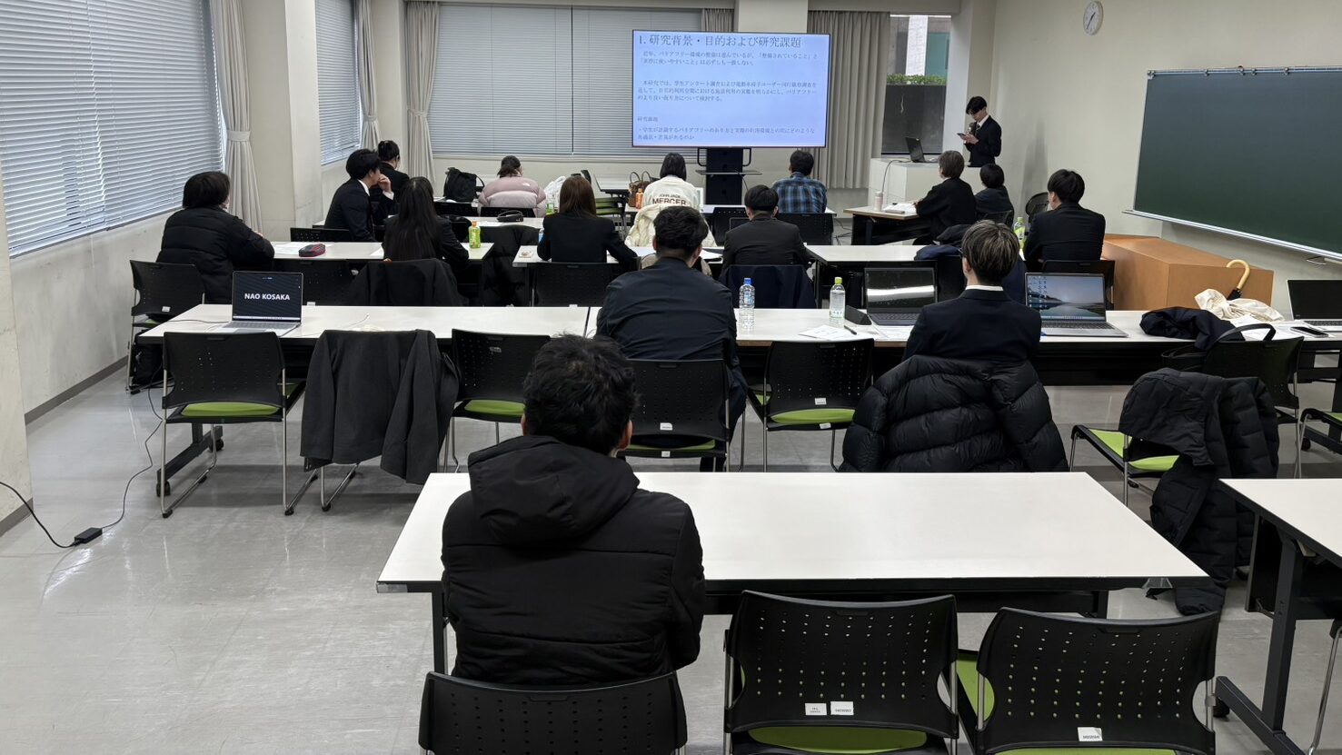 2025年度卒業論文発表会