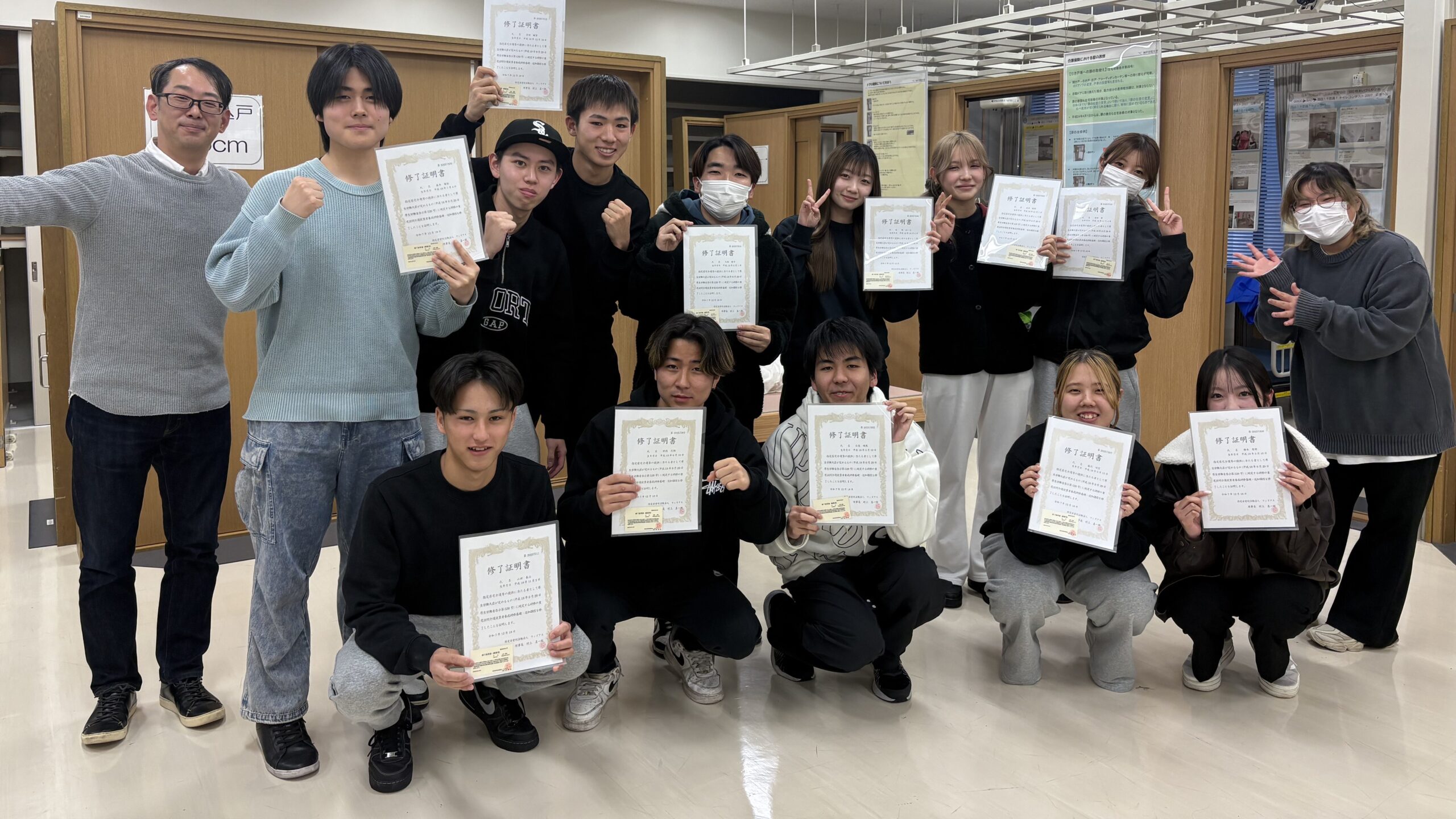 重度訪問介護従業者養成講座を実施